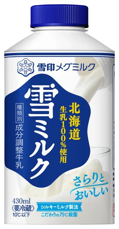 『雪ミルク』430ml　※コンビニエンス ストア限定