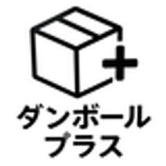 プラスワンのロゴ