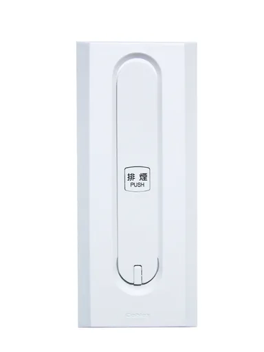 ハンドルボックス110-VI(型番SLA80620-E)