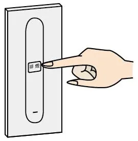 開放　イラスト