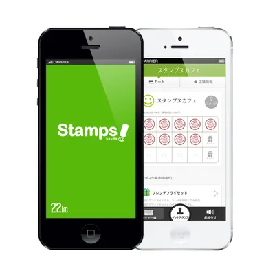 「スタンプス」イメージ