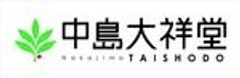 株式会社中島大祥堂のロゴ