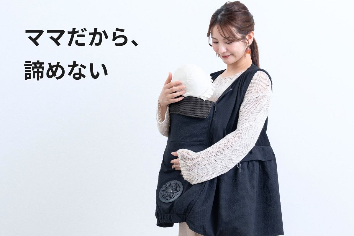 5月・6月分が即完売、SNSで人気の「空調ママベスト」が7月再入荷