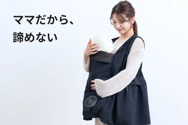 10_空調ママベストを着用した母子