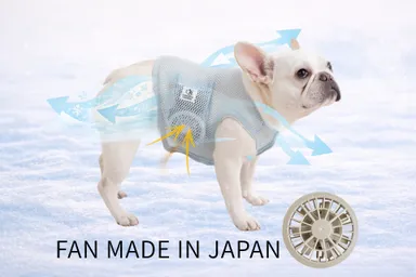 12_空調ペット服の風の動きイメージ