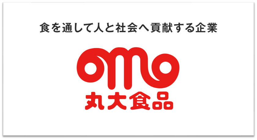 世界初*!ペットの認知機能維持に関する臨床試験を開始
食肉の研究から生まれた機能性素材:
鶏ムネ肉由来プラズマローゲンを利用し、
株式会社EAS、岡山理科大学と共同で、本年7月から試験開始