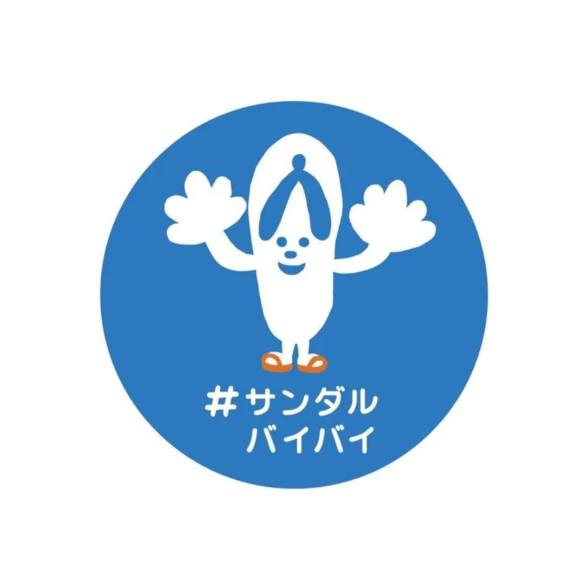 親子向け講座