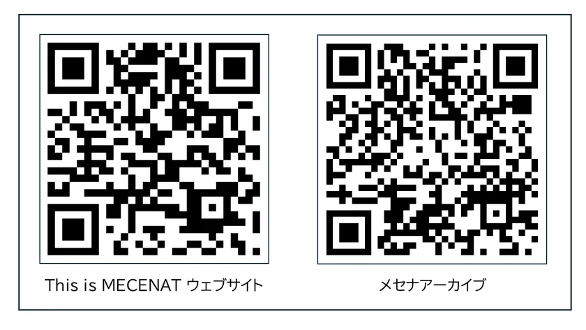 This is MECENAT ウェブサイト