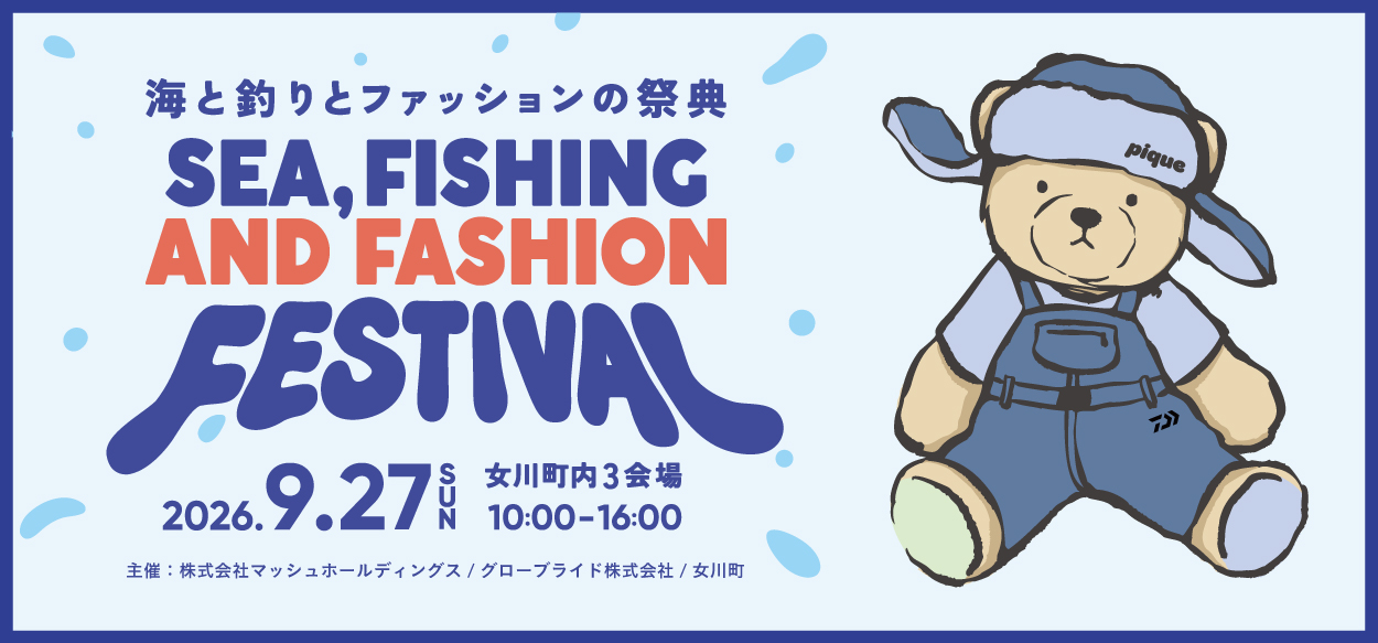 �ޥå��奰�롼�ס߽���Į�ߥ������֥饤�ɤ�£�롢̥�Ϥ��դ���δ������٥�ȡ��ֳ������ȥե��å����κ�ŵ�פ���ǯ�Ⳬ�ŷ���