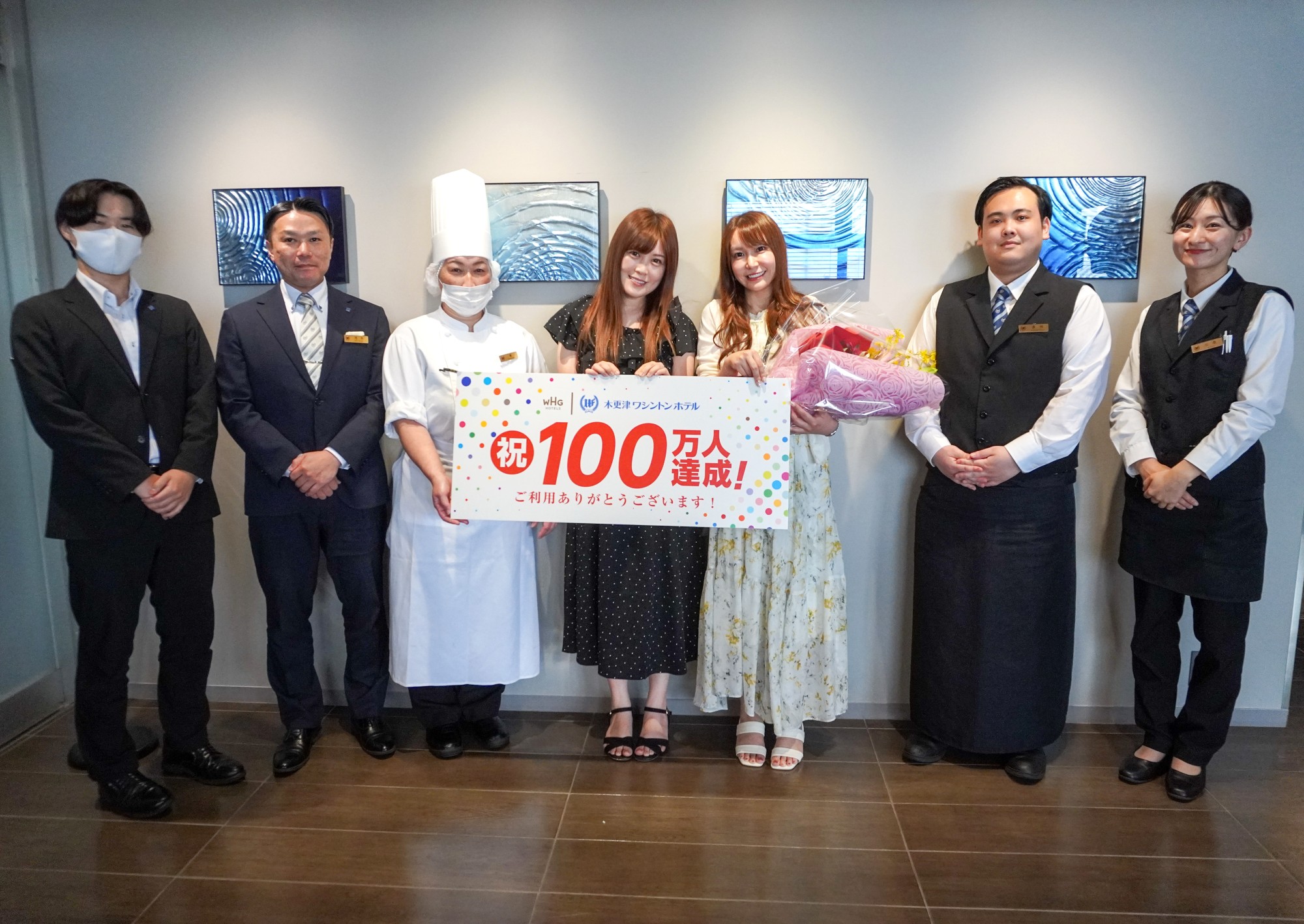 �ڹ��ť亮��ȥ�ۥƥ롡�����ѼԿ�100����ã���Τ��Τ餻