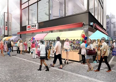 店舗外観イメージ1