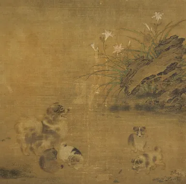 萱草遊狗図