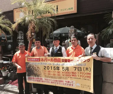 ネパール地震災害寄付バイキング告知風景