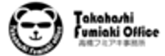 株式会社高橋フミアキ事務所のロゴ