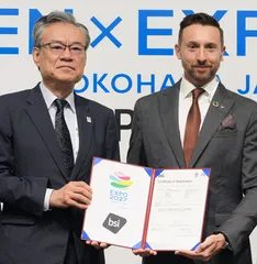 左より、GREEN×EXPO協会 河村 正人 事務総長、BSIグループ グローバル認証ビジネス プレジデント Harold Pradal(ハロルド・プラダル)