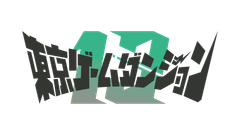 ゲームダンジョン事務局