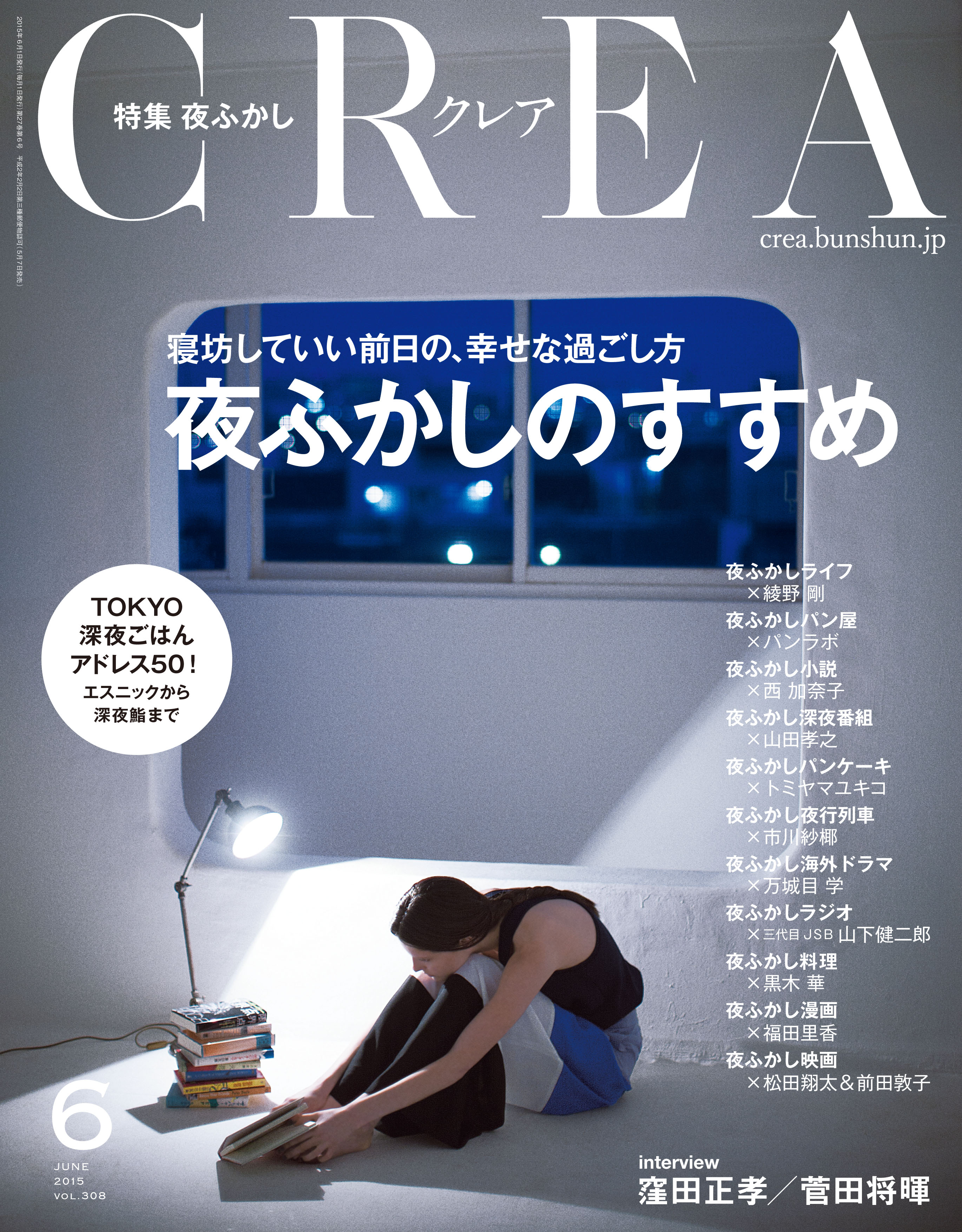 玖保キリコ 幻の名作が電子書籍オリジナルで登場 動物家族の癒しワールド 三匹 おうちにいる 4月24日発売開始 文藝春秋のプレスリリース 玖保キリコ 幻の名作が電子書籍オリジナルで登場 動物家族の癒しワールド 三匹 おうちにいる 4月24日発売開始 文藝春秋のプレスリリース