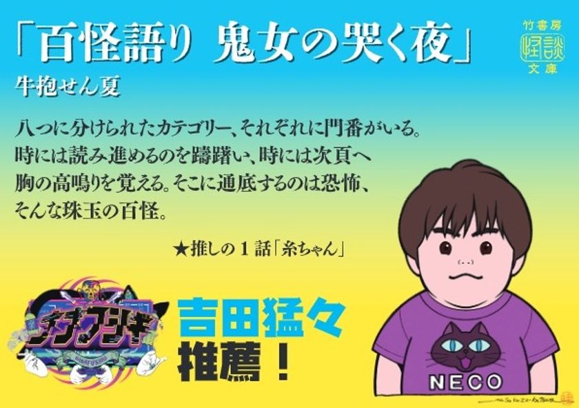 画像10