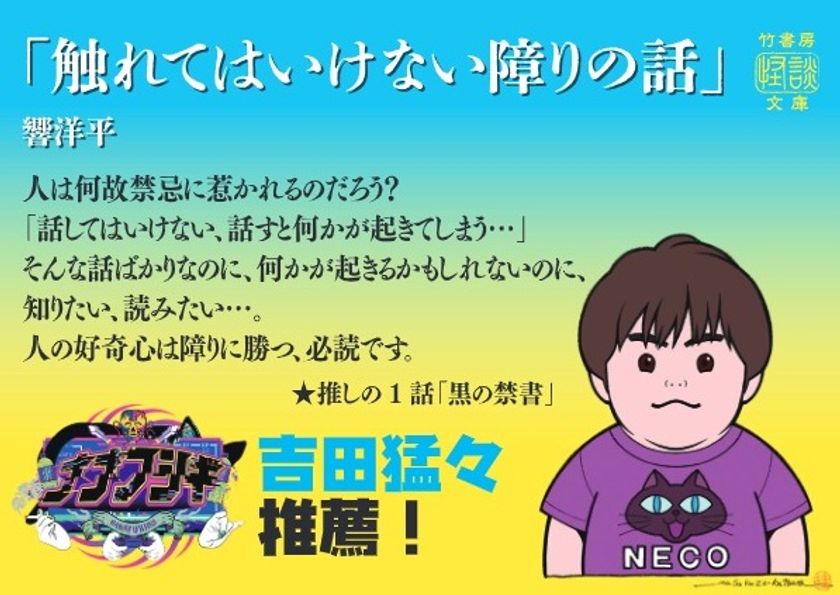 画像11