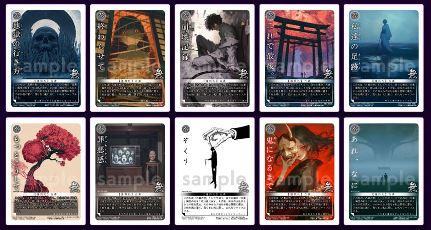 画像12
