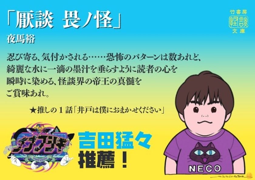 画像8