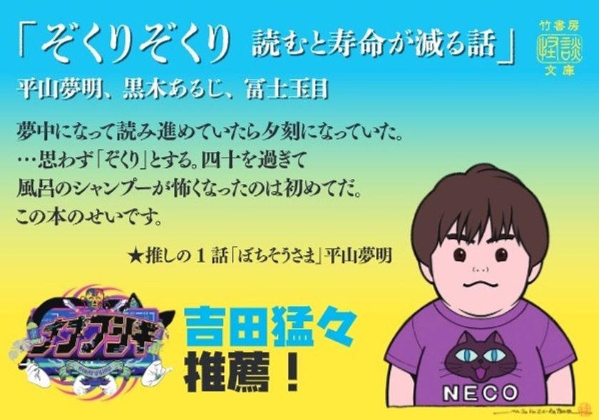 画像9