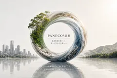 PANECO思想 1