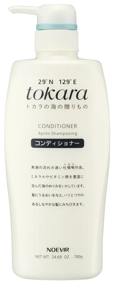 ノエビア トカラの海のコンディショナー