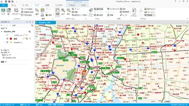新たに採用されたリボンインターフェイス
