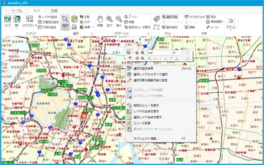 ミニツールバー