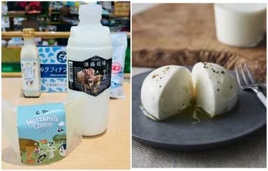 須藤牧場 ジャージー牛乳使用商品・チーズ試食会