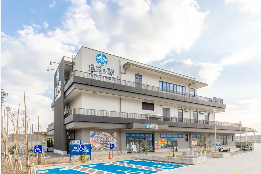 漁港の駅TOTOCO小田原