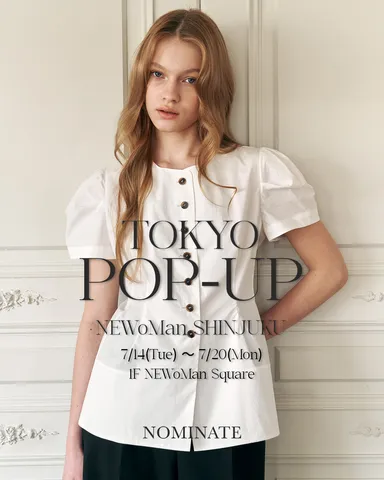 Rena Cotton Blouse (White)