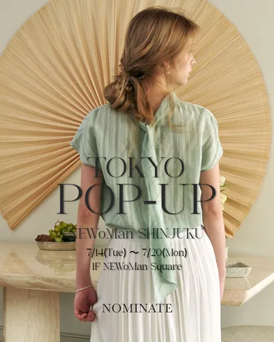 Riviera Tie-Back Blouse (Mint)