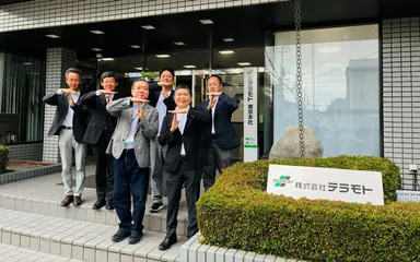 テラモト東京本社にて