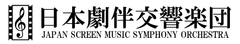NHK交響楽団 首席トランペット奏者 関山幸弘の定年と還暦を祝する
記念演奏会を7月3日に杉並公会堂 大ホールで開催！