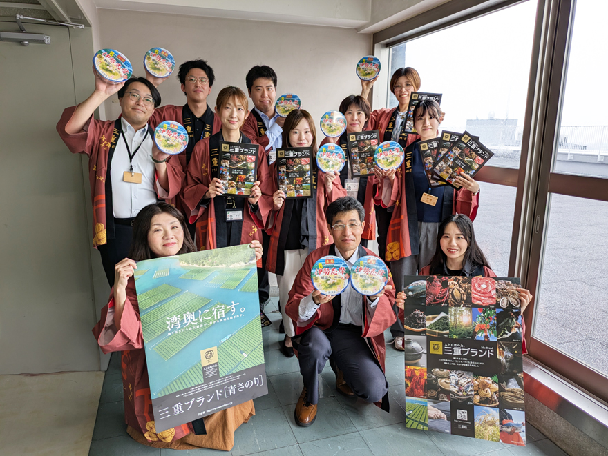三重素材使用＆三重県庁協力！ 三重の魅力がつまった一杯が、凄麺初