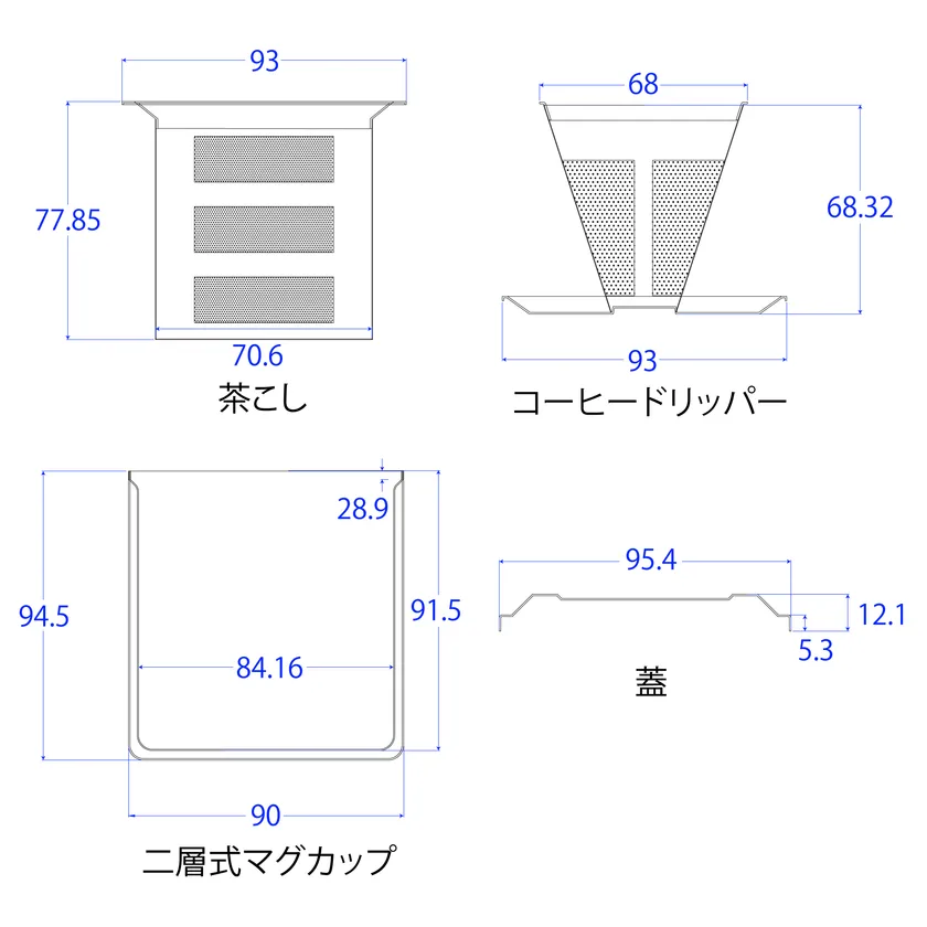 図面