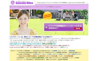 Fb img 61323 1
