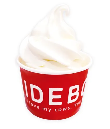 牧場のソフトクリーム