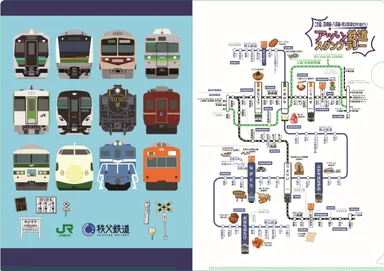 オリジナルクリアファイル　イメージ