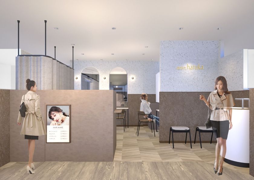 JR品川駅から徒歩1分!
ヘアメイク・眉カット・まつげパーマ・ネイルサービスを提供する
『アトリエはるか ウィング高輪店』が7/16(木)オープン!