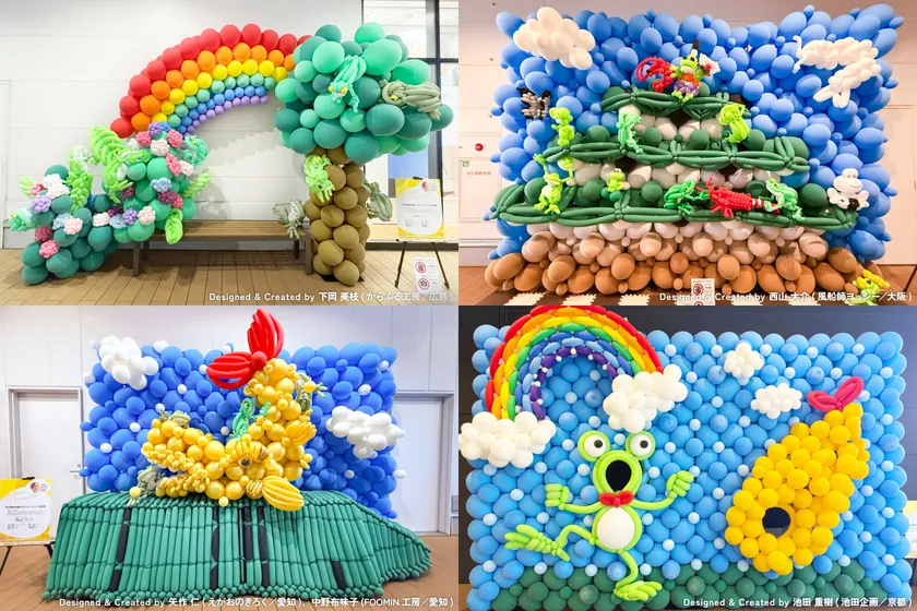 名古屋城の鯱はエビフリャーだった?第1幕/第2幕/第3幕/第4幕