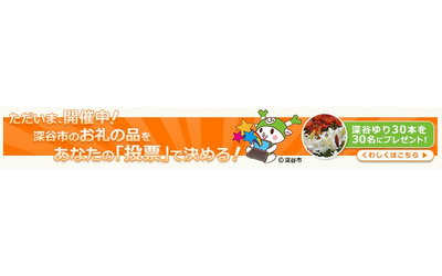 Fb img 61347 1