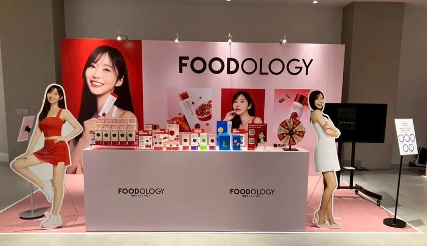 FOODOLOGY、「Amazon プライムデー K-BEAUTY GLOW UP」に出展