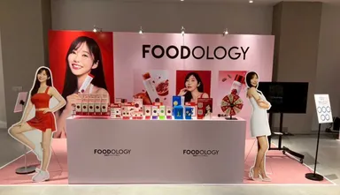 FOODOLOGY、「Amazon プライムデー K-BEAUTY GLOW UP」に出展