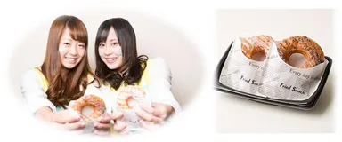 クロワッサンドーナツ（2個入り）