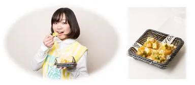 アボカドキムチとクリームチーズのフィンガーフード