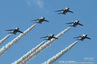 ブルーインパルス