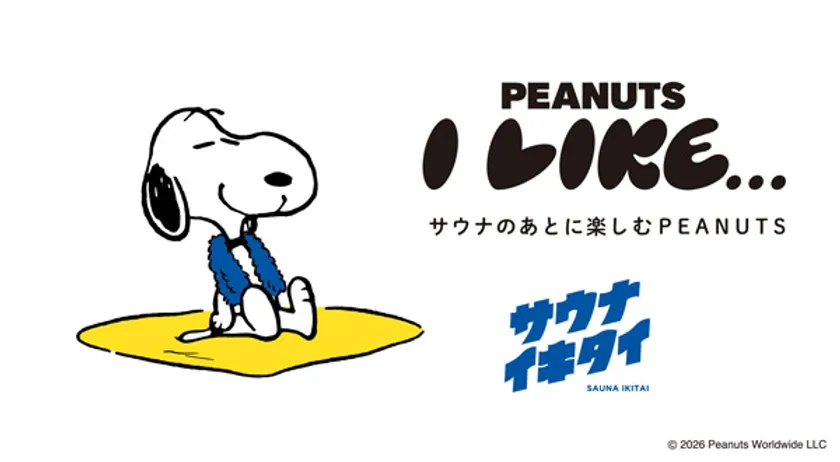 キービジュアル